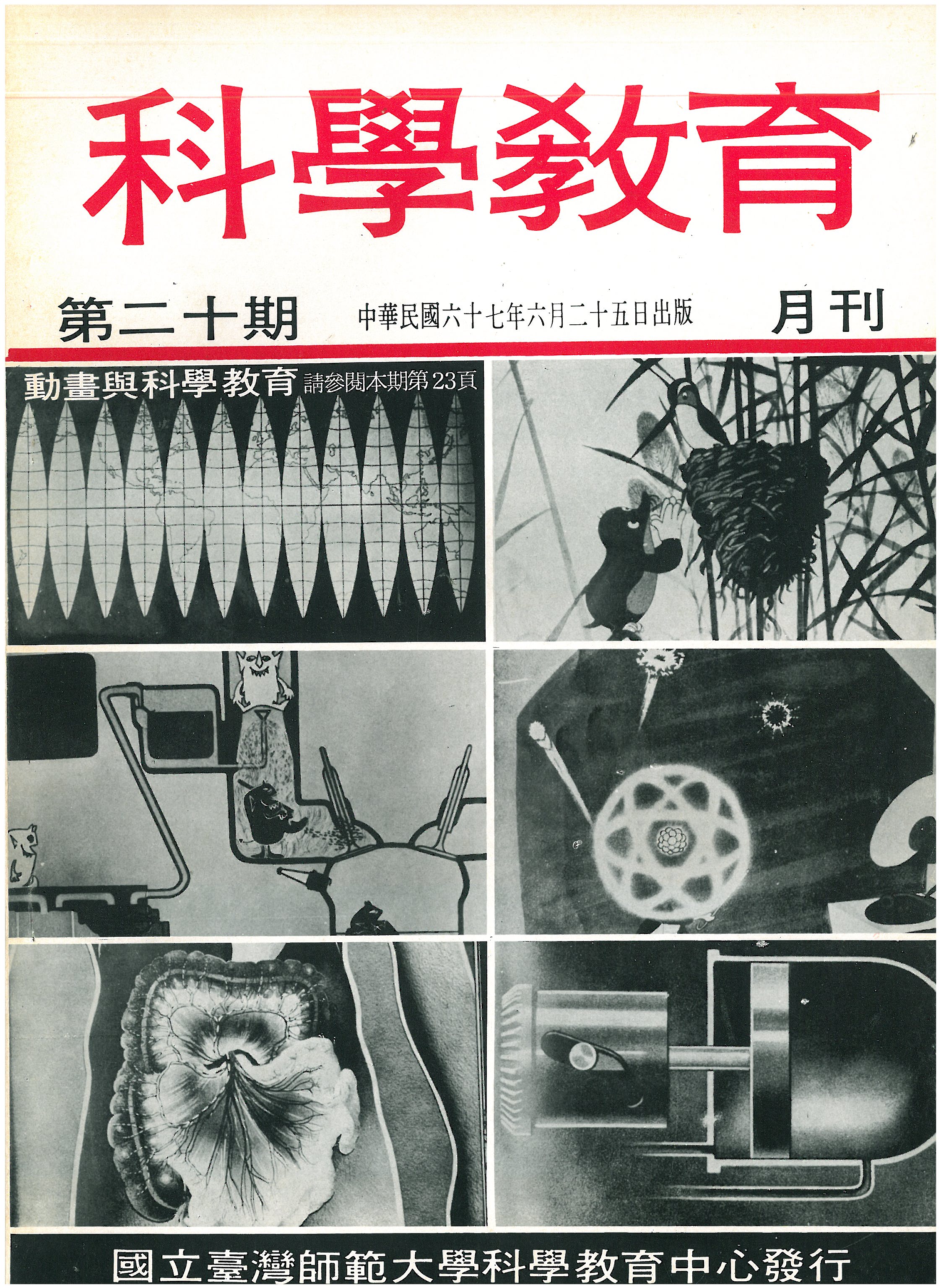 這是一張圖片