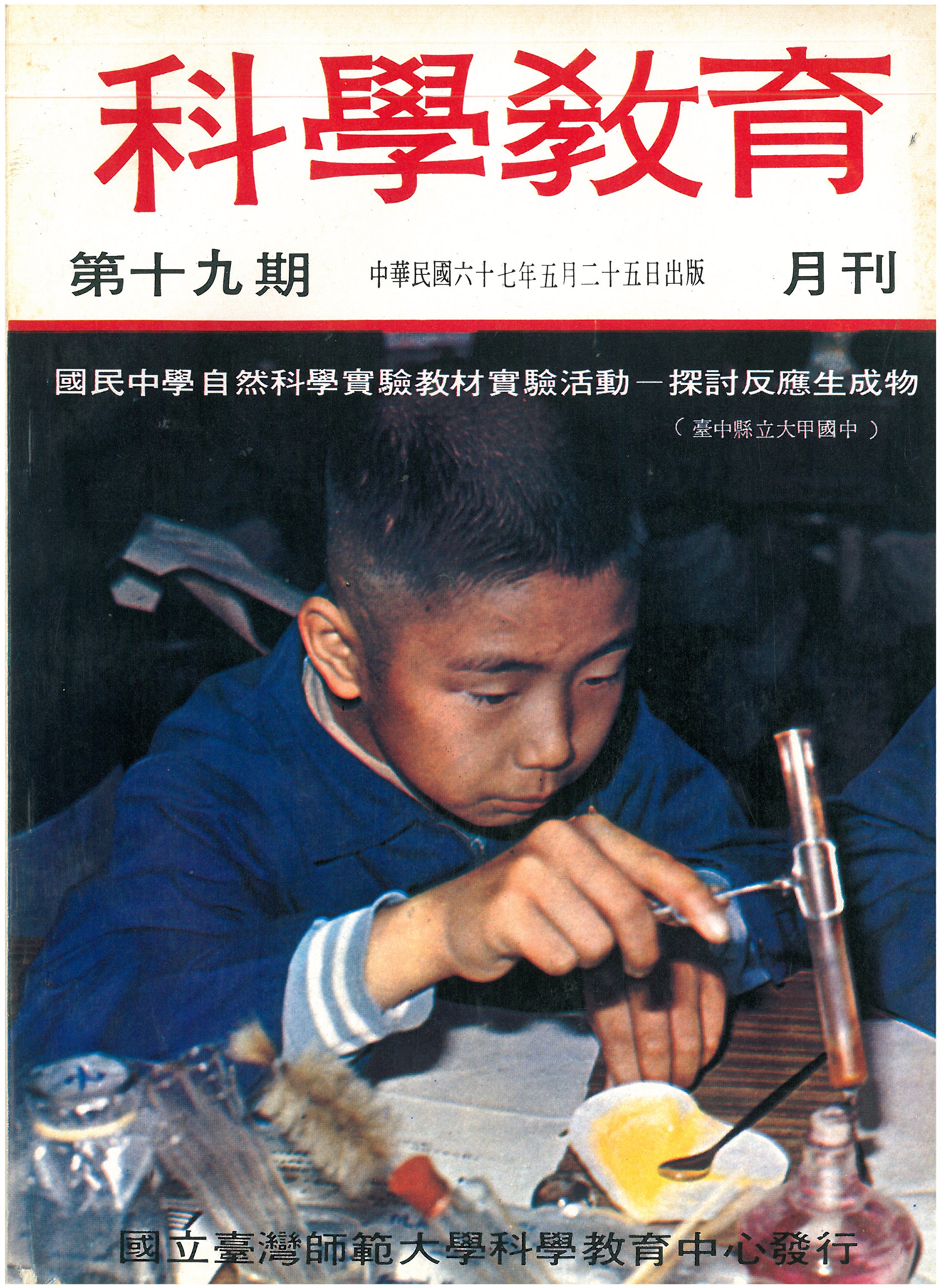這是一張圖片
