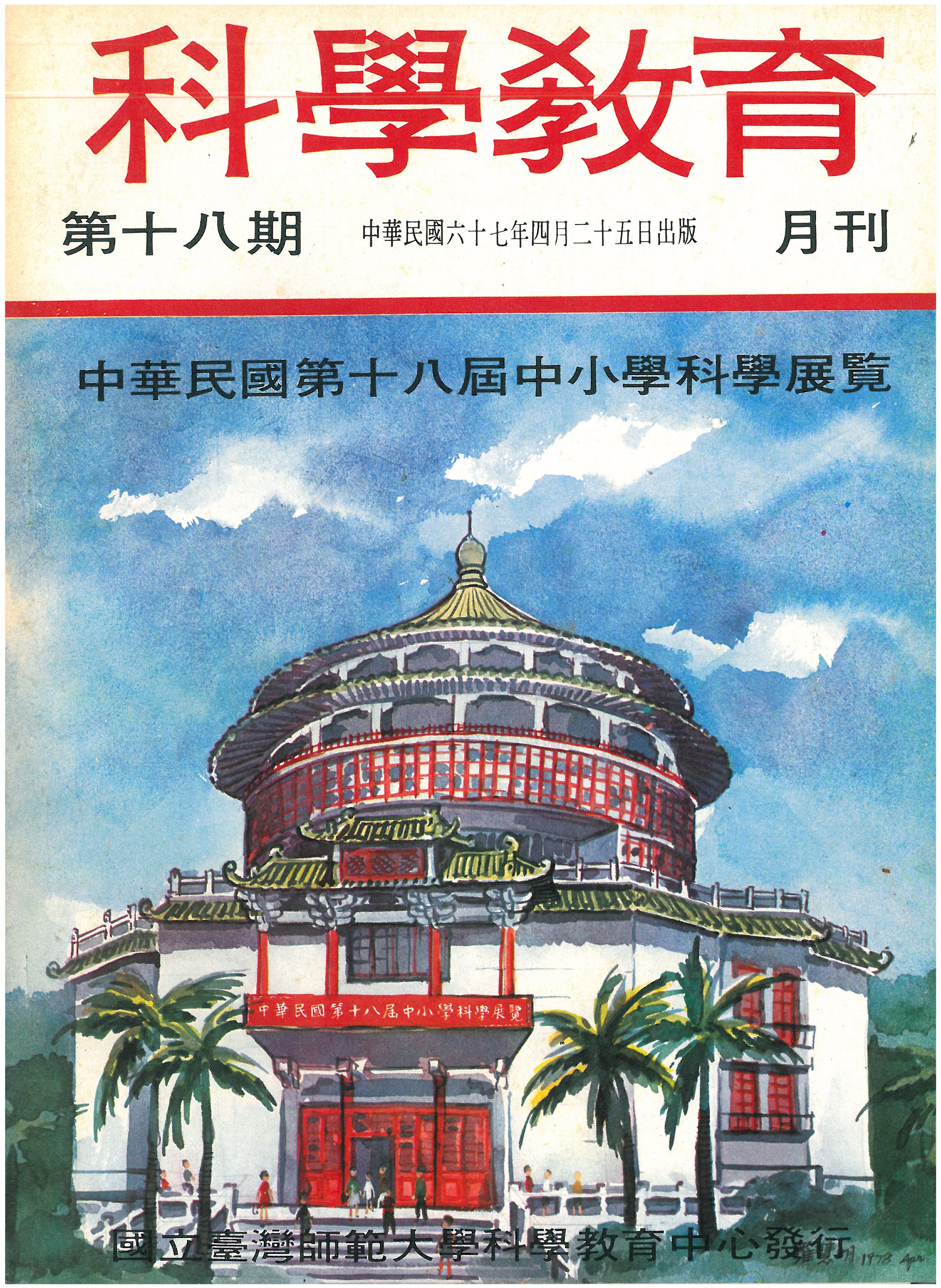 這是一張圖片
