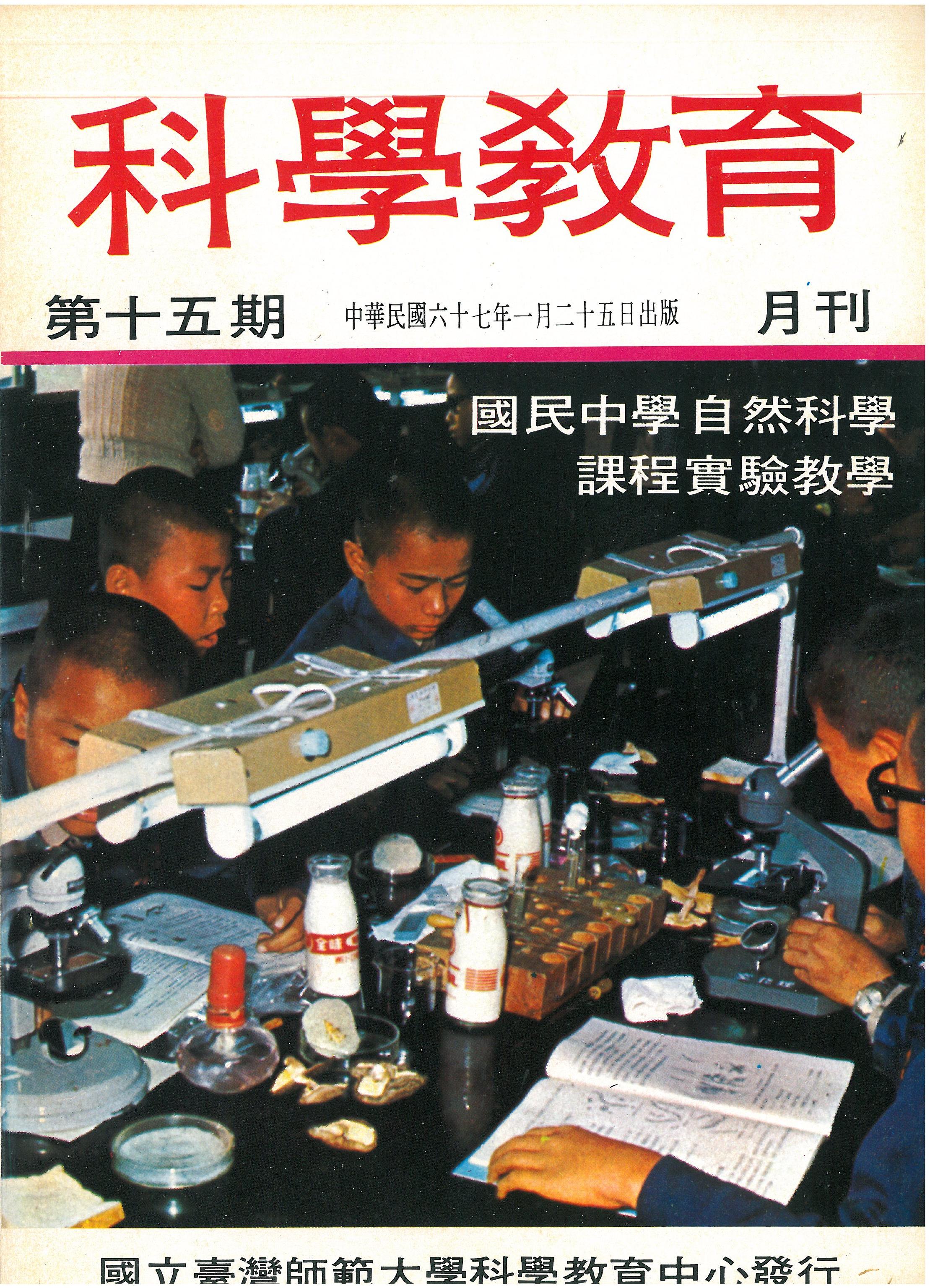 這是一張圖片