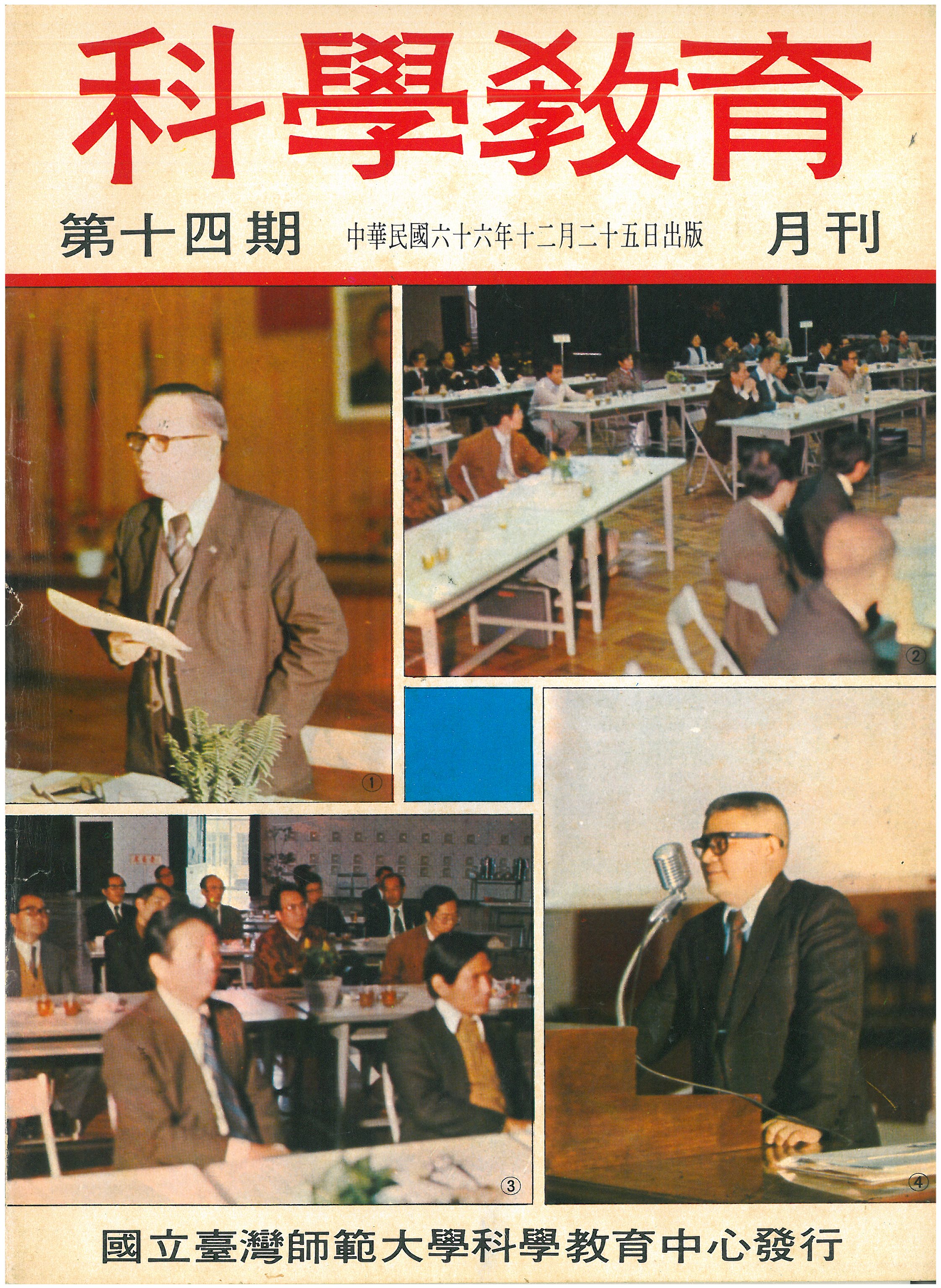 這是一張圖片