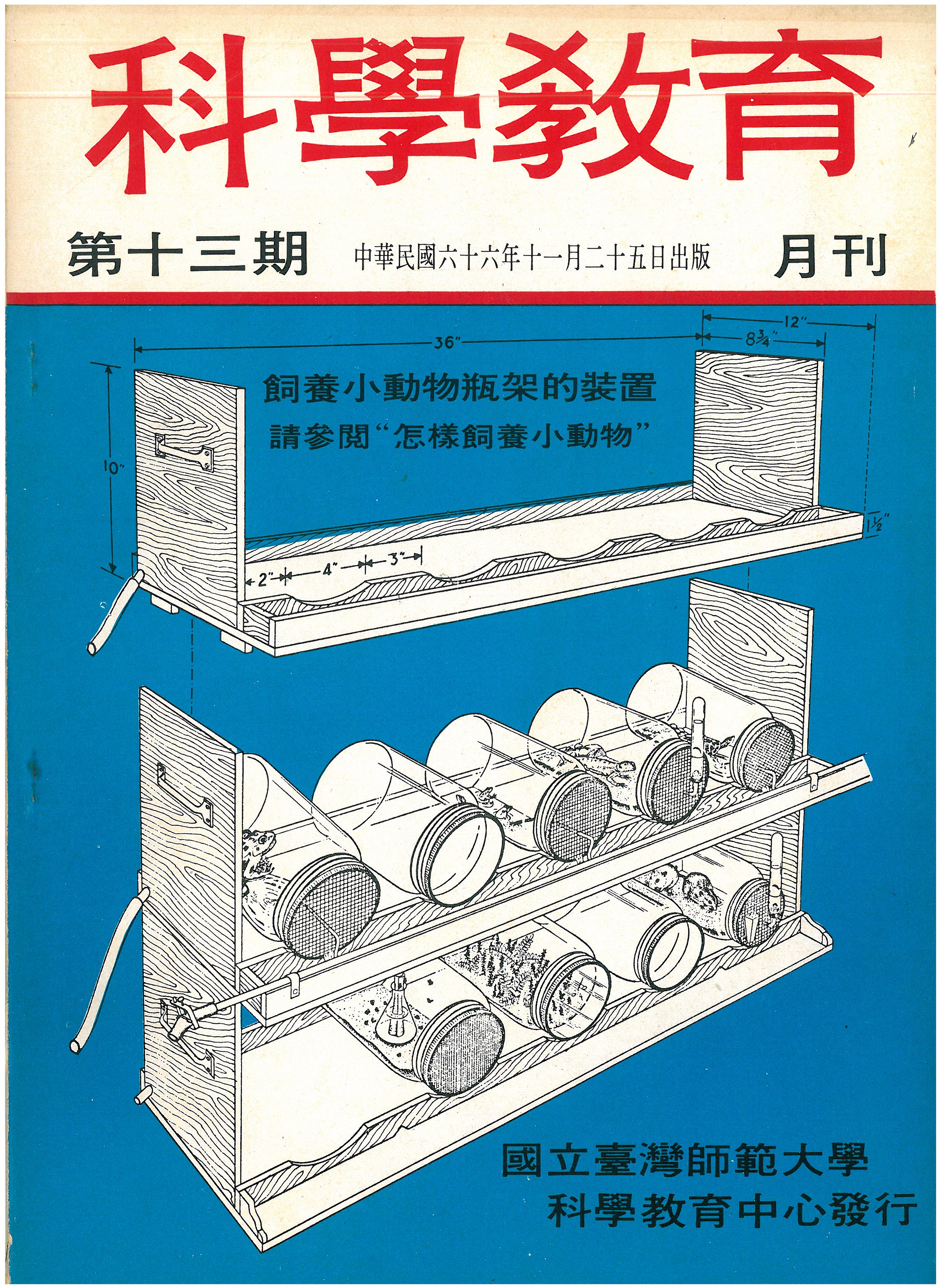 這是一張圖片