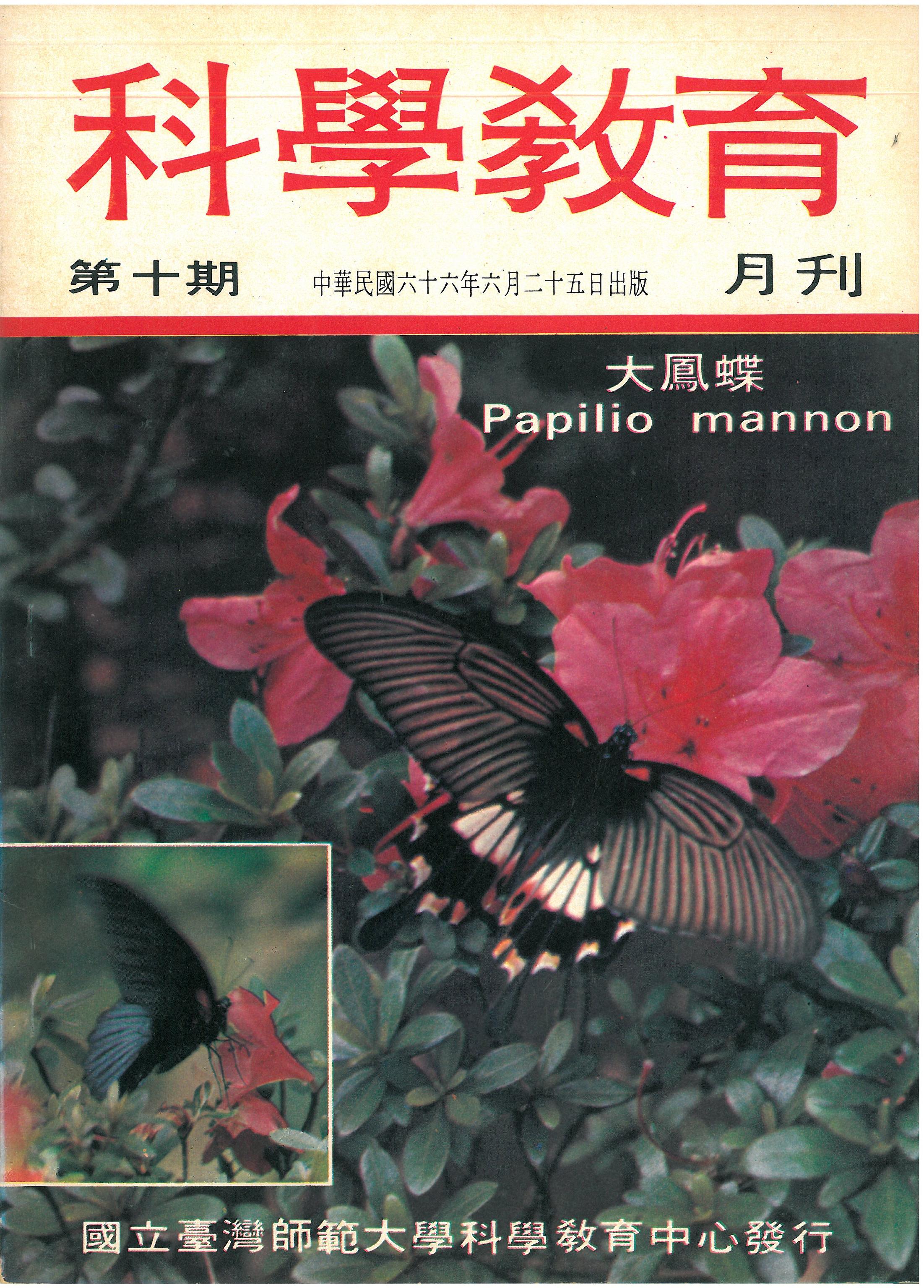 這是一張圖片