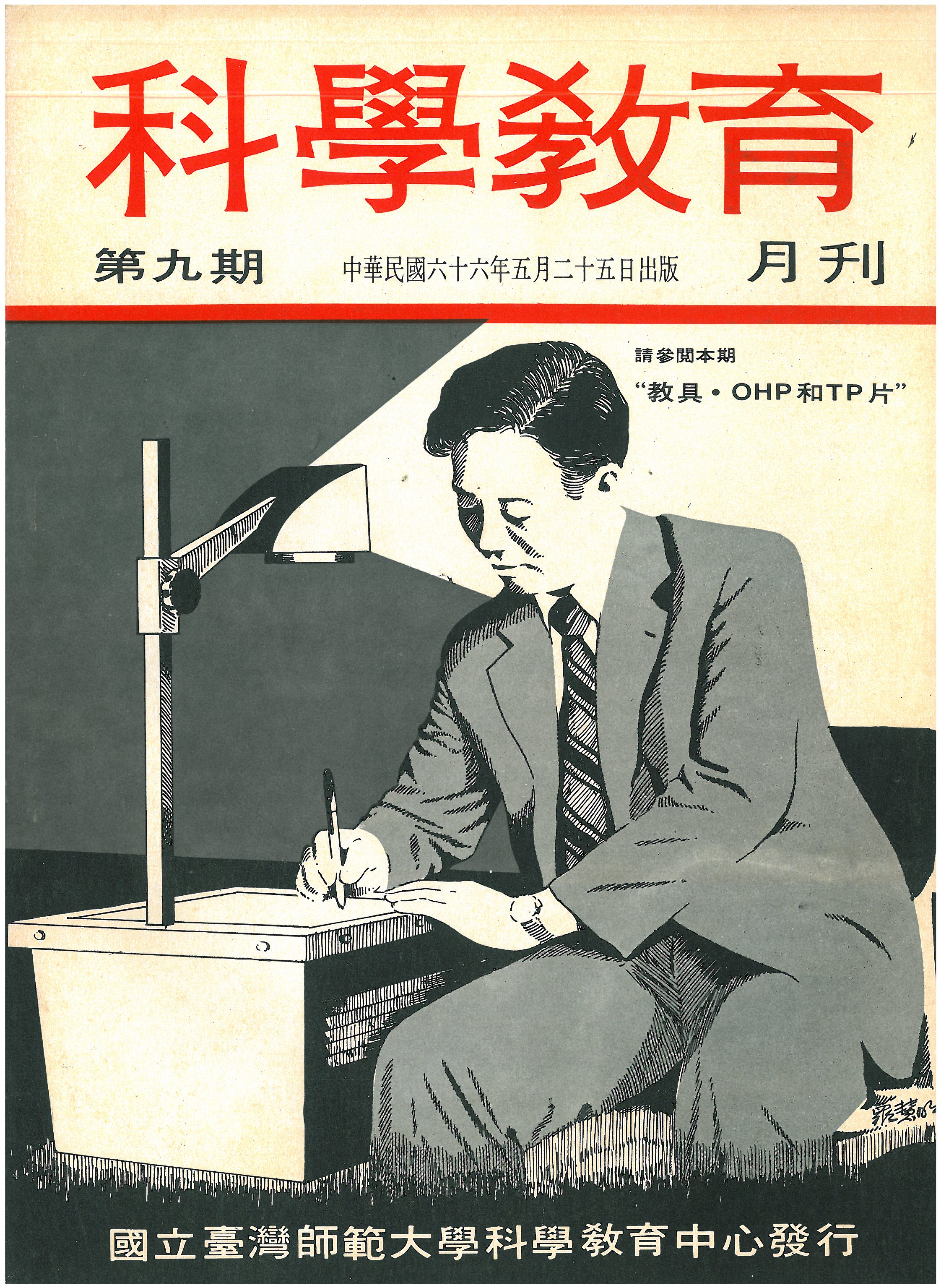 這是一張圖片