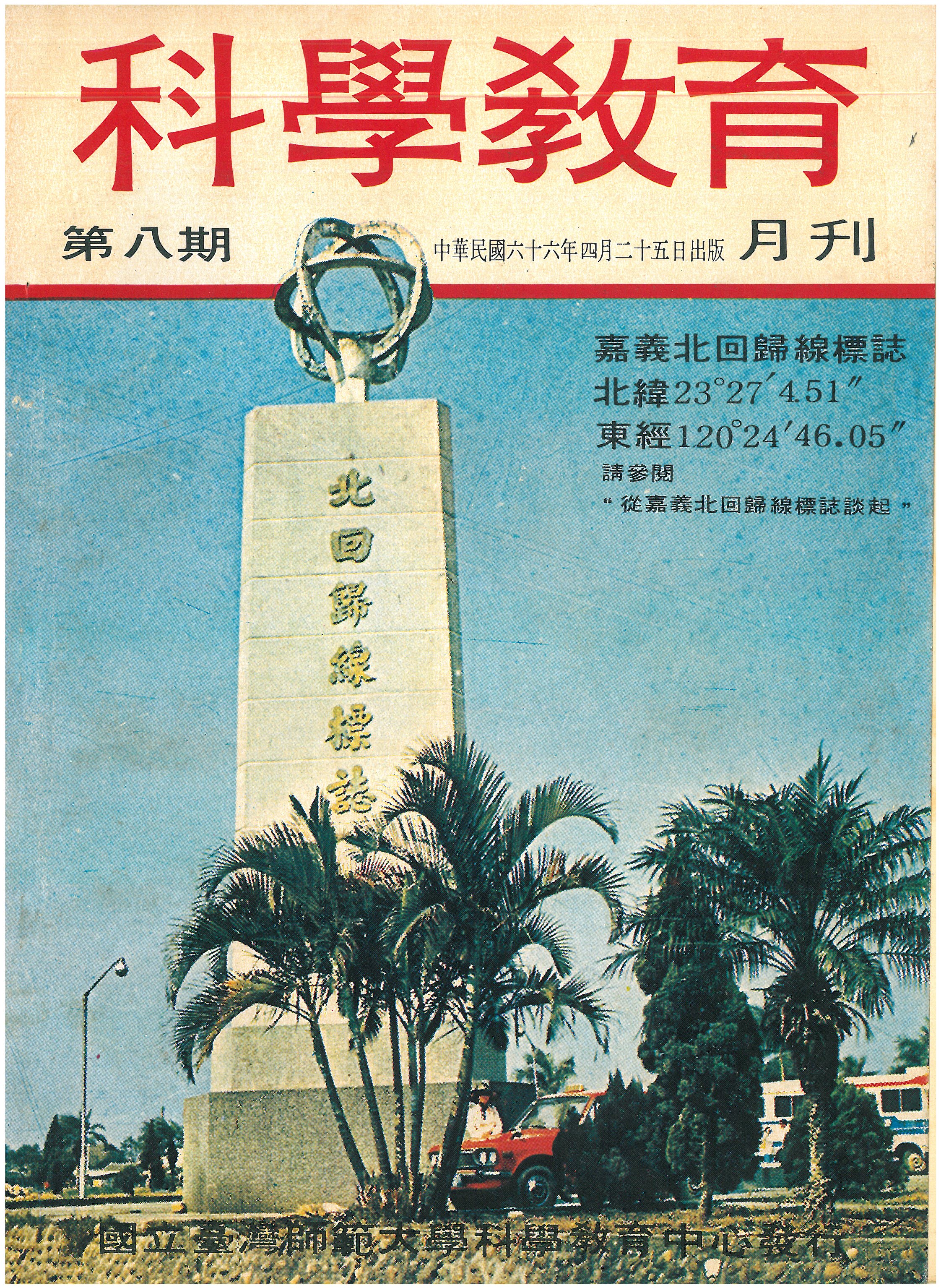 這是一張圖片