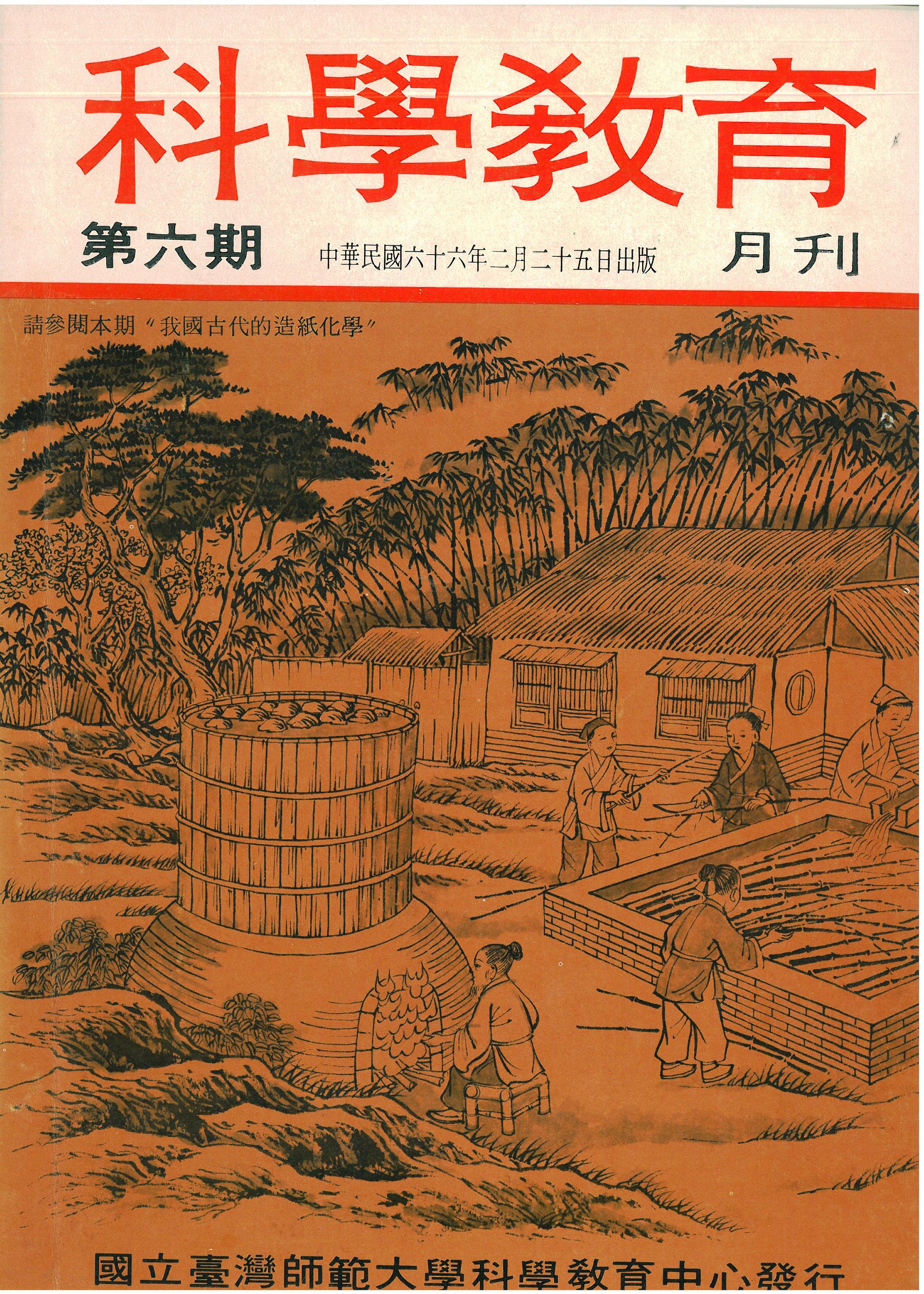 這是一張圖片