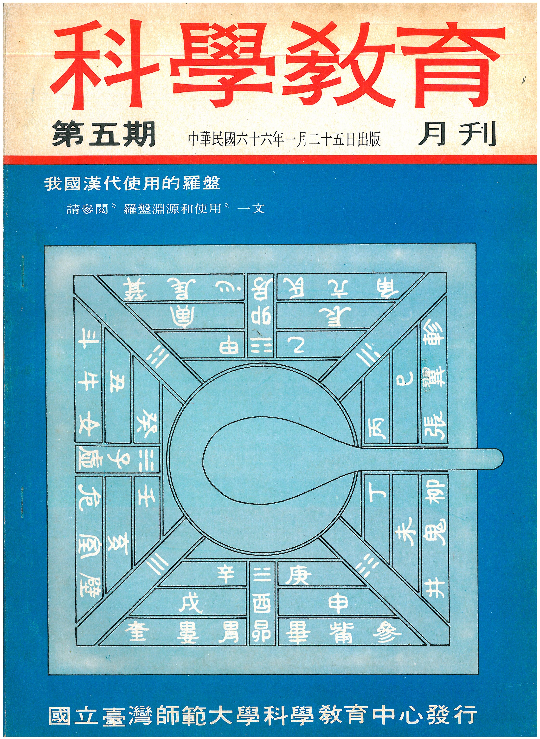 這是一張圖片