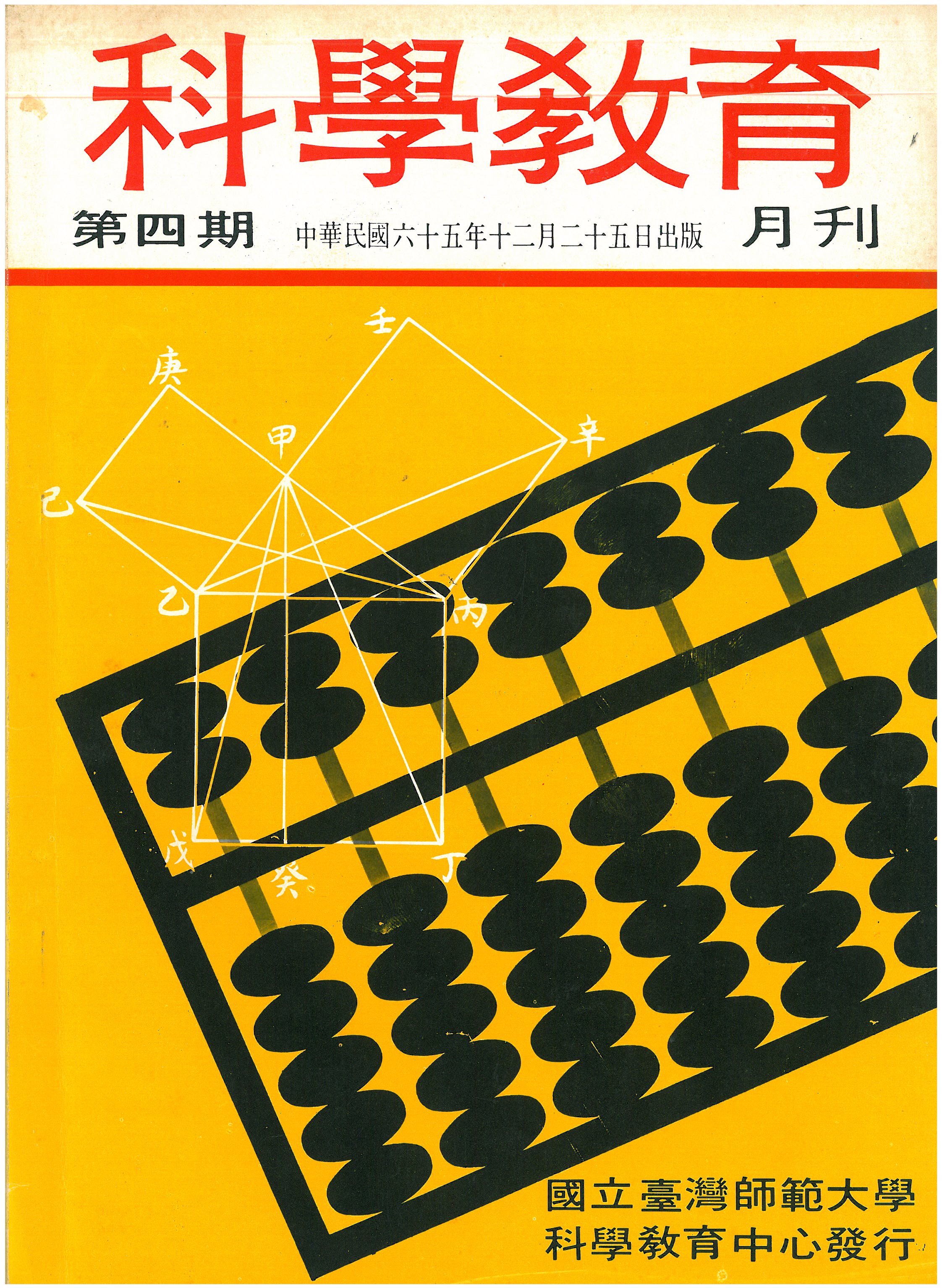 這是一張圖片