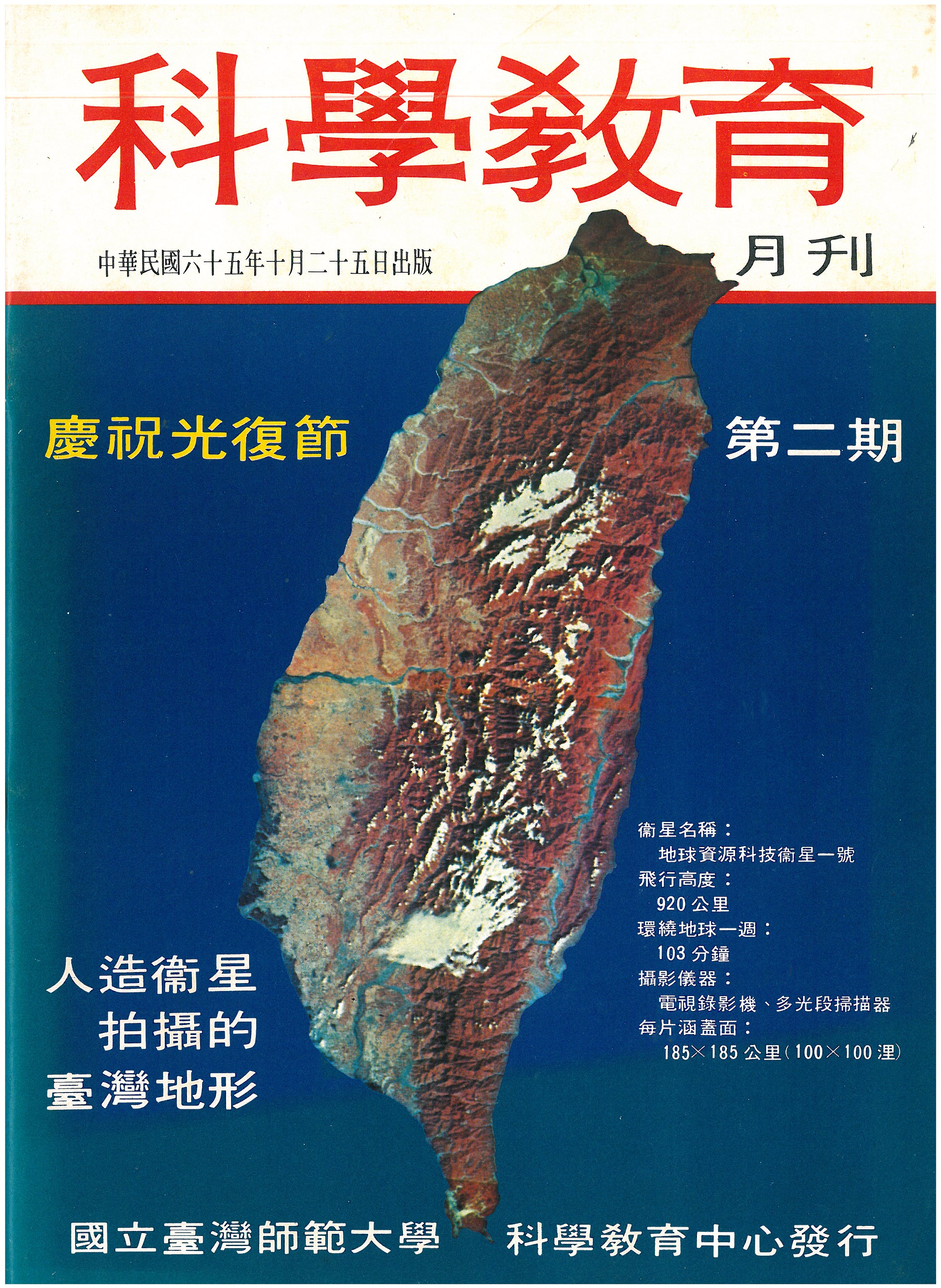 這是一張圖片