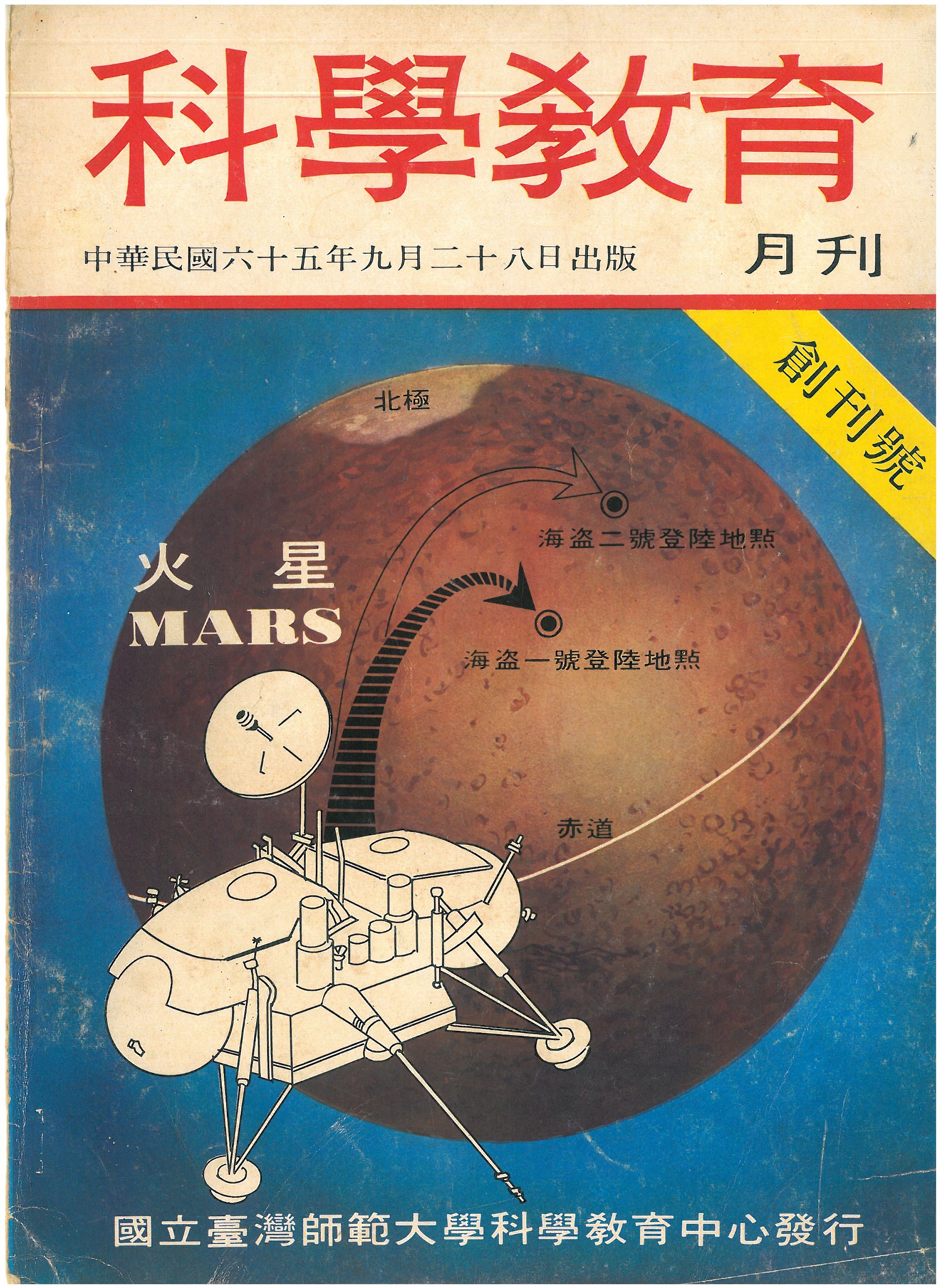 這是一張圖片